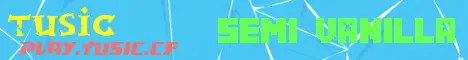 Banner image for server: Tusic