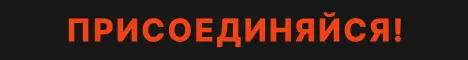 Banner image for server: ARAGO