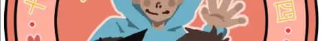 Banner image for server: outervadedlands