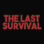 Icon image for server: The Last Survival