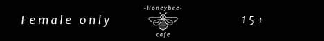 banner image for server: Honeybee cafe